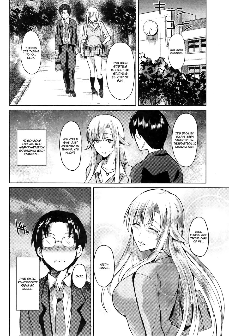 Hentai Manga Comic-Comrades in Failure-Read-2